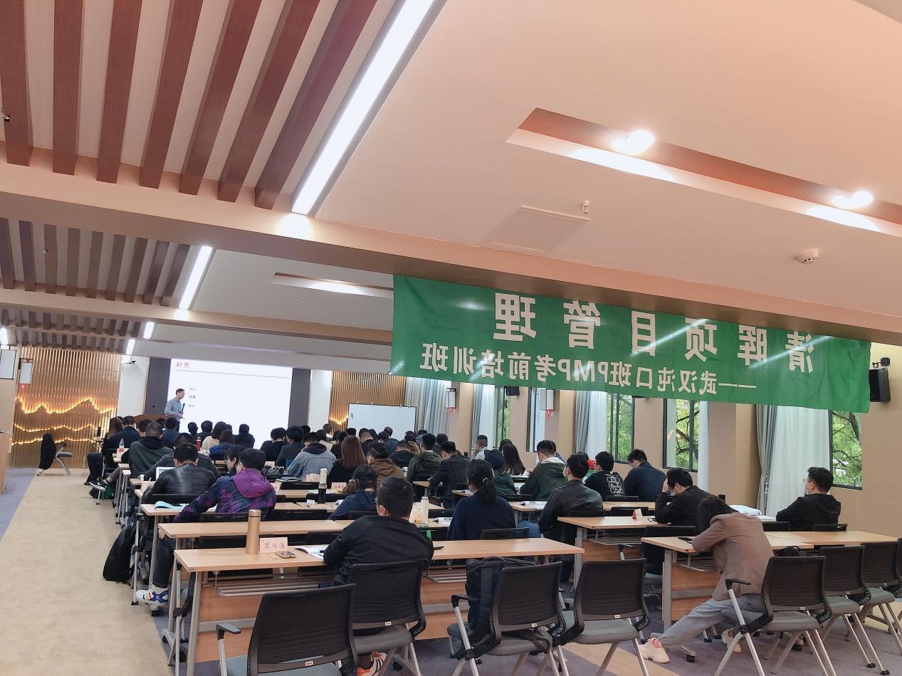 太阳成集团122ccvip武汉PMP培训