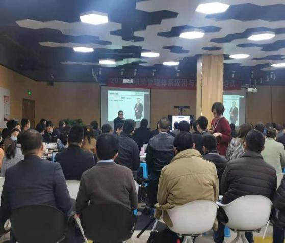 太阳成集团122ccvip企业培训现场