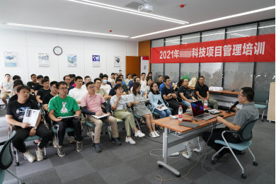 太阳成集团122ccvip企业培训现场
