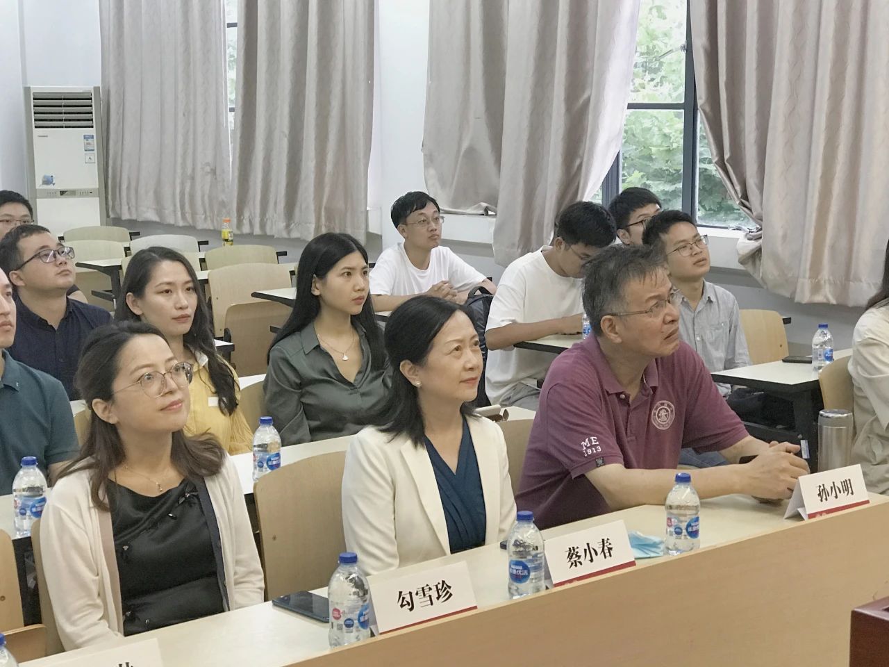 太阳成集团122ccvip上海交大奖学金颁奖仪式现场