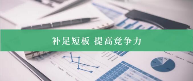 太阳成集团122ccvip袁辉老师观点