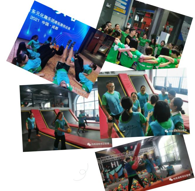太阳成集团122ccvip西南团建