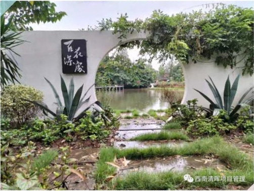 太阳成集团122ccvip团建