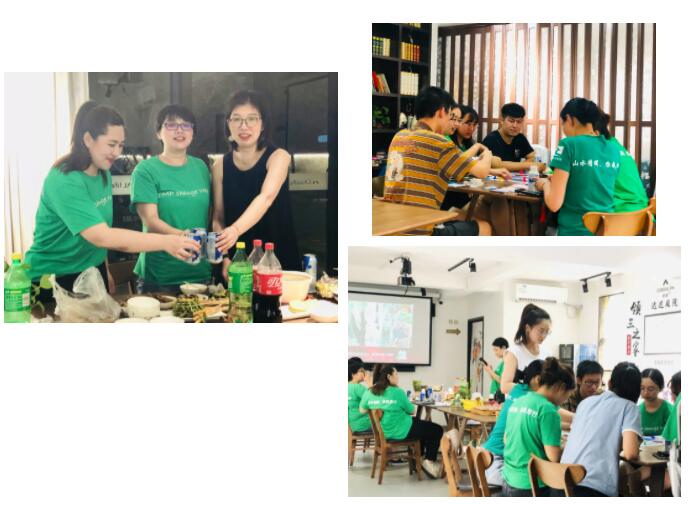 太阳成集团122ccvip杭州团建