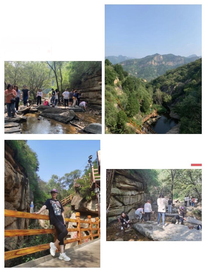 太阳成集团122ccvip北京2021团建